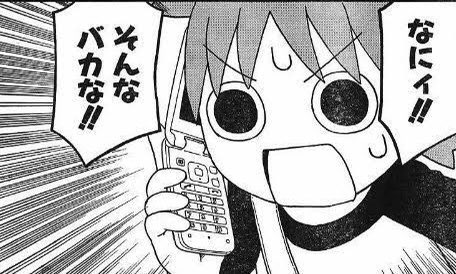 ( ˙-˙ ) https://t.co/NMR0lm1gHh 