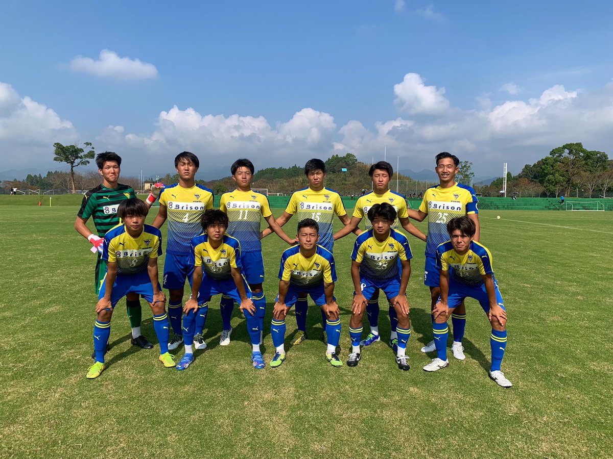 宮崎産業経営大学サッカー部 ユニフォーム 半袖 Khweza Co Za