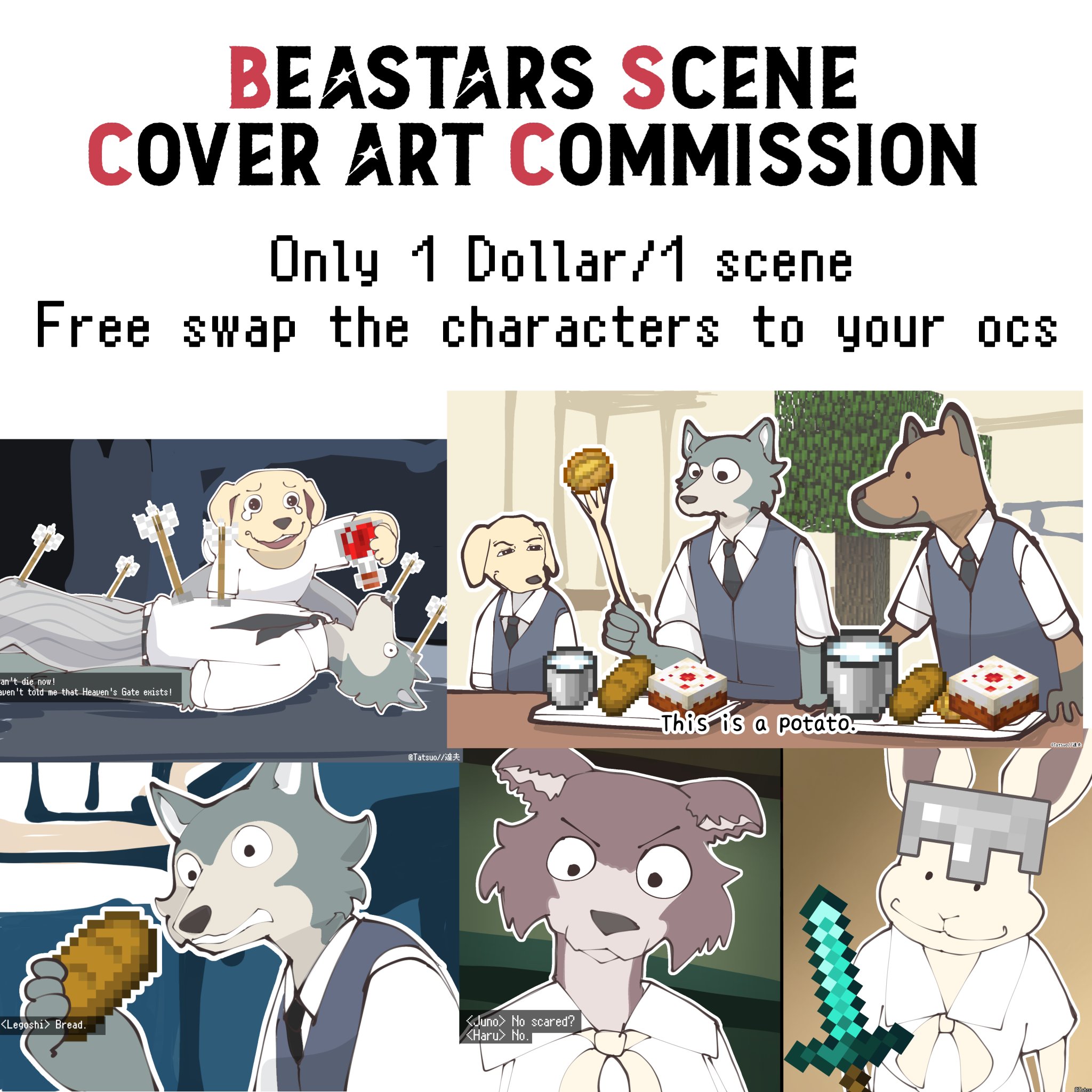 Cheems legosi sale