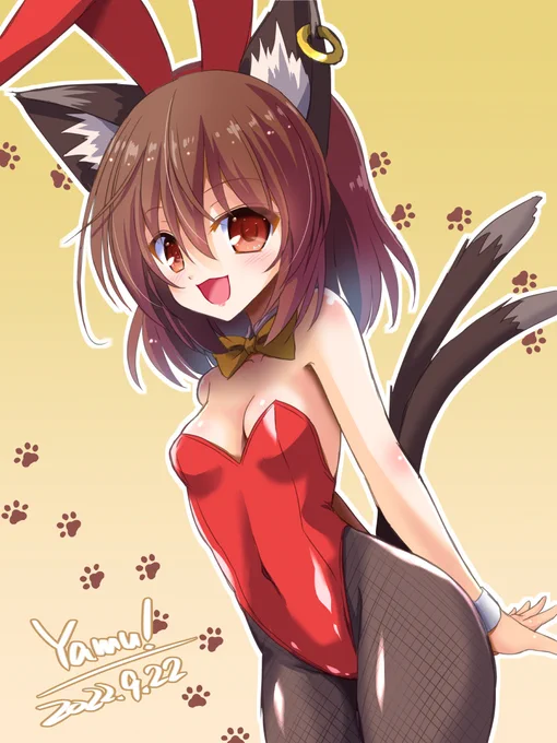 バニー橙。
依頼的に胸は大きくても小さくてもいいって話で基本的にはこういう時には先に挙げられた方を採用するんだけど、まぁ標準サイズでw
バニーの日おかわりがようやく全部終わったのでちょこちょこアップしてくよー 