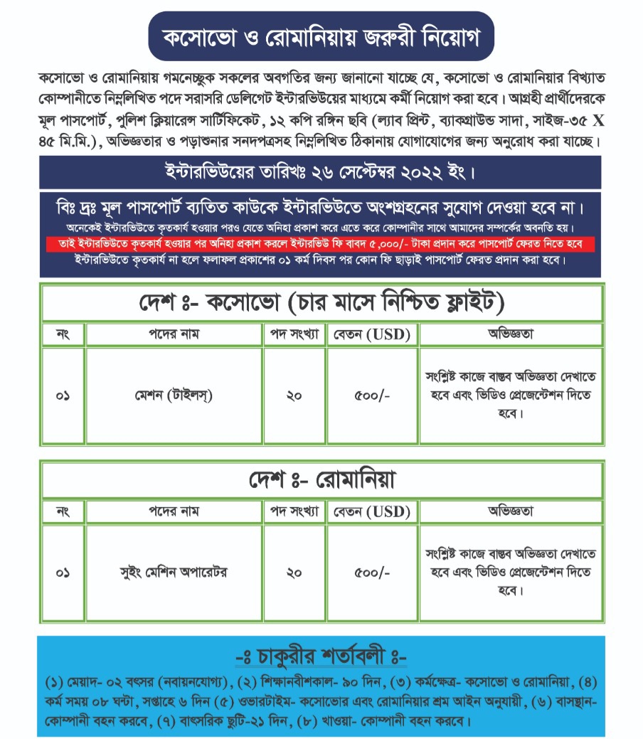 Jan-Pro Ltd. (@janproltd) on Twitter photo 