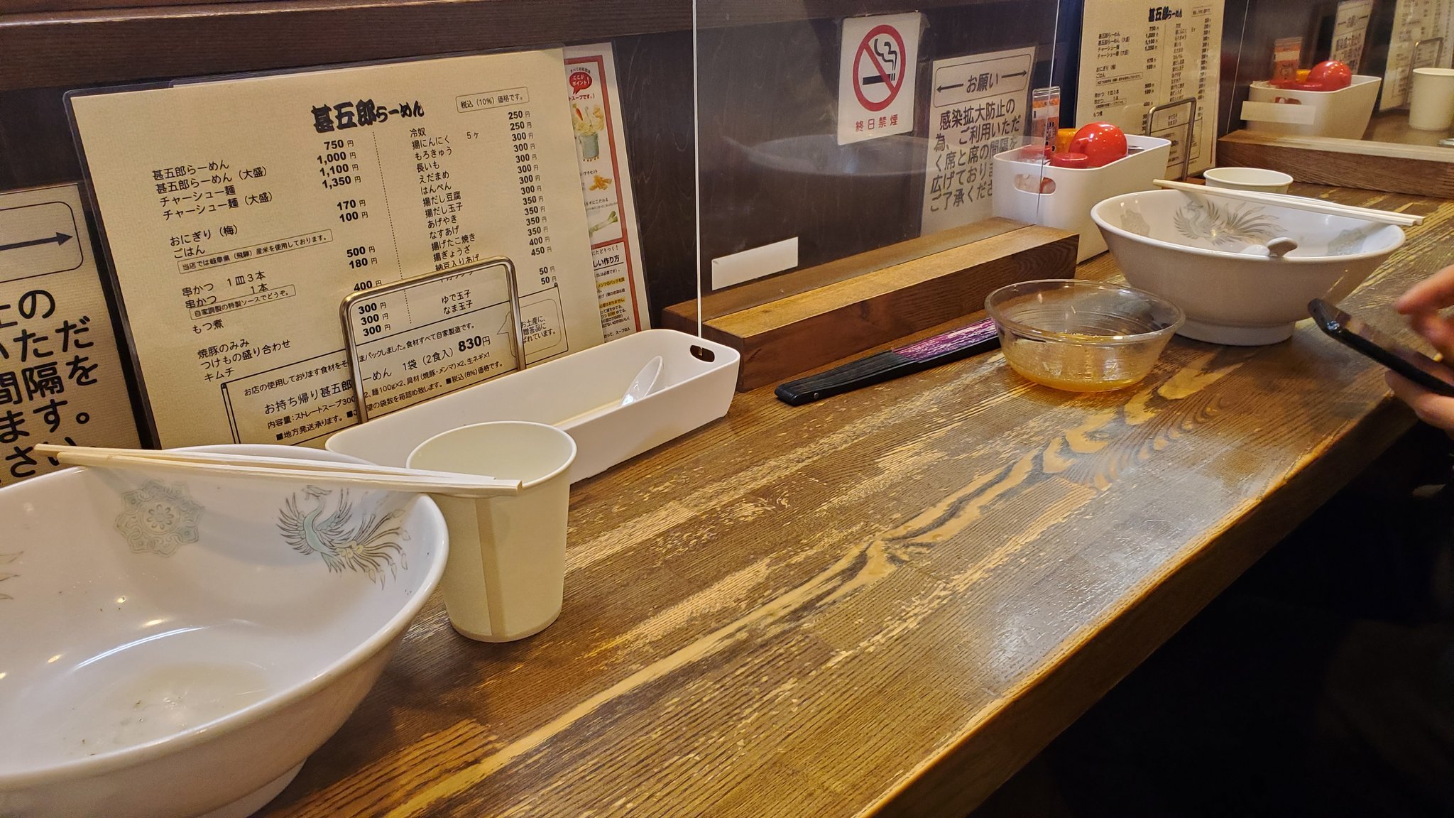 京都jkとデート Twitter Search Twitter