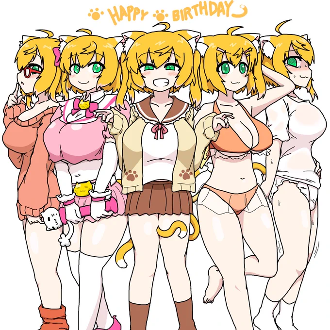 りぃちゃんお誕生日おめでとう!!!!!!!!君にたくさんの幸福が訪れますように #あぐあーと 