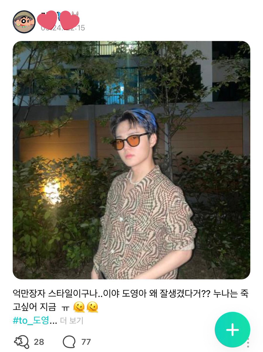 주니김˚ᕱ⑅ᕱ tweet media