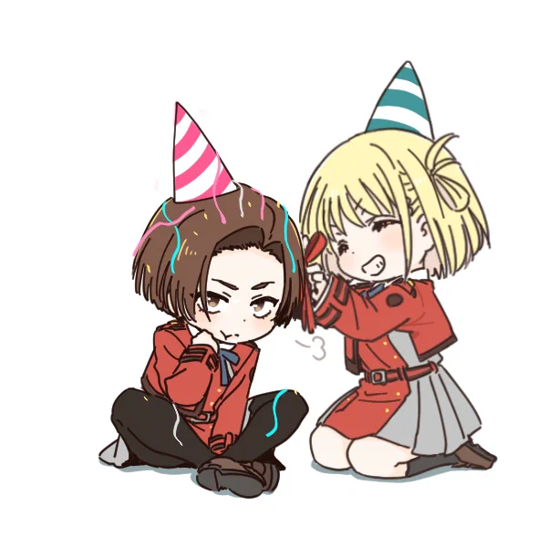 追祝い 
