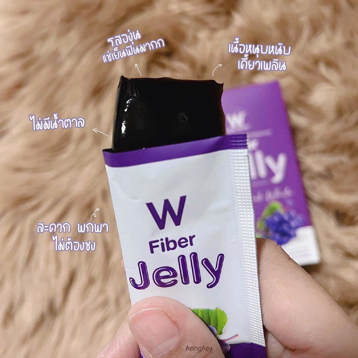 AongWinkwhite's tweet photo. W jelly Fiber 💜
1ซองก่อนนอน 😝
ช่วยขับถ่าย ขับถ่ายคล่อง
พุงยุบ หุ่นกระชับ
กำจัดของเสียตกสะสม
ลดการสะสมไขมัน
สารสกัดสุดพรีเมียม
อัดแน่นเต็มซอง ทานง่าย
1กล่อง มี 5ซอง /380.- 1แถม2
#นวนคร นัดรับได้ค่า
#wfiber #winkwhite #รีวิว #พุง #นัดรับนวนคร https://t.co/84gCqKnPjE
