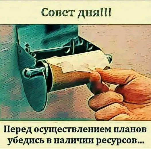 SergeyLavik's tweet photo. @kokoshenkov1 @blablashuttle Товарищу путинфюреру передайте, пжлста: https://t.co/lKCDLtGnoC