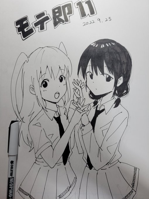 アナログでめちゃ久しぶり描いたけど
やっぱ大変💧 