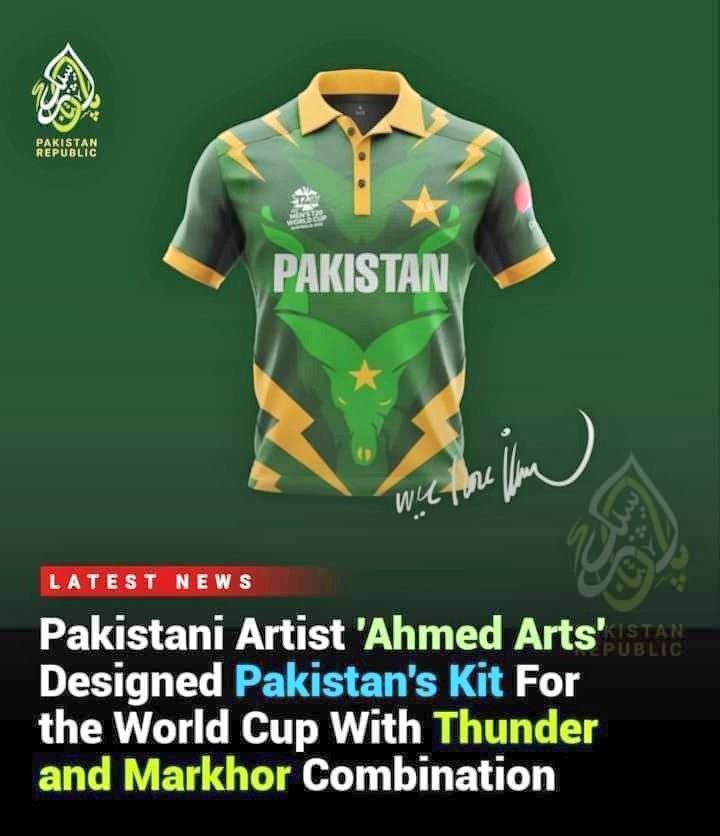 ShahidA78635473's tweet photo. ویسے کٹ کا ڈیزائن ایسا ہوتا تو مزہ آجاتا کیوں؟
#PakistanCricket #WorldCupKit https://t.co/aXw4x3lsIL