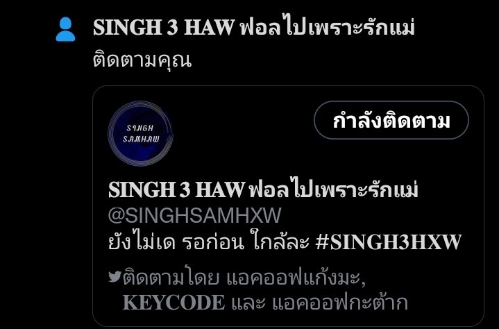 15SANBILLIXREAL tweet media