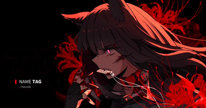 #リコリコ猟犬とネームプレート 