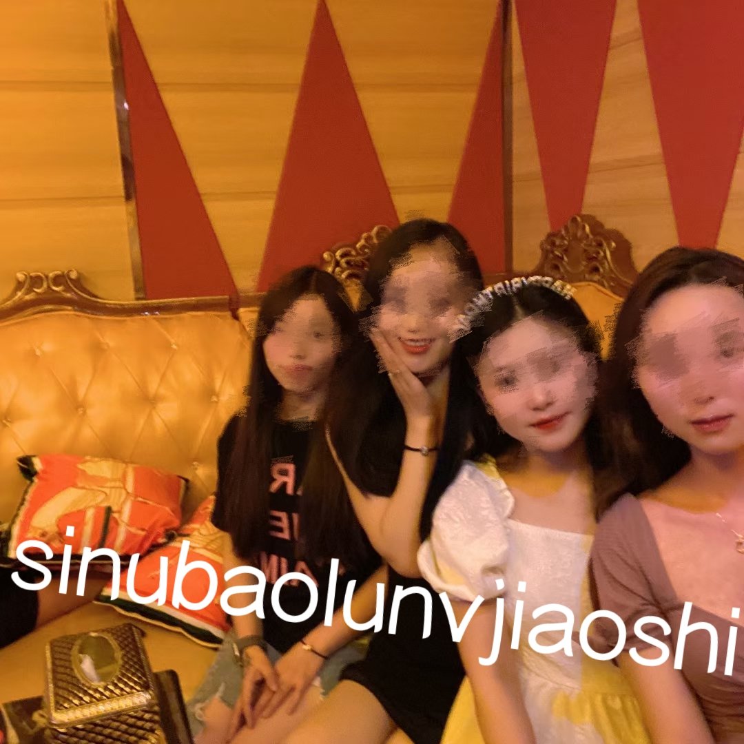 sinunvjiaoshi's tweet photo. 最近筹备婚��累的不行了
从求婚到领证
再到提前到今天的单身夜
还是我们这四个人~~~
一起骚，一起浪，一起飞~~~
#反差婊 #KTV #女教师们 https://t.co/bsrcdoNkSR