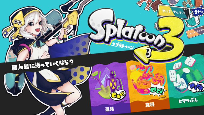 アルス アルマル あるすあるまる にじさんじ Wiki