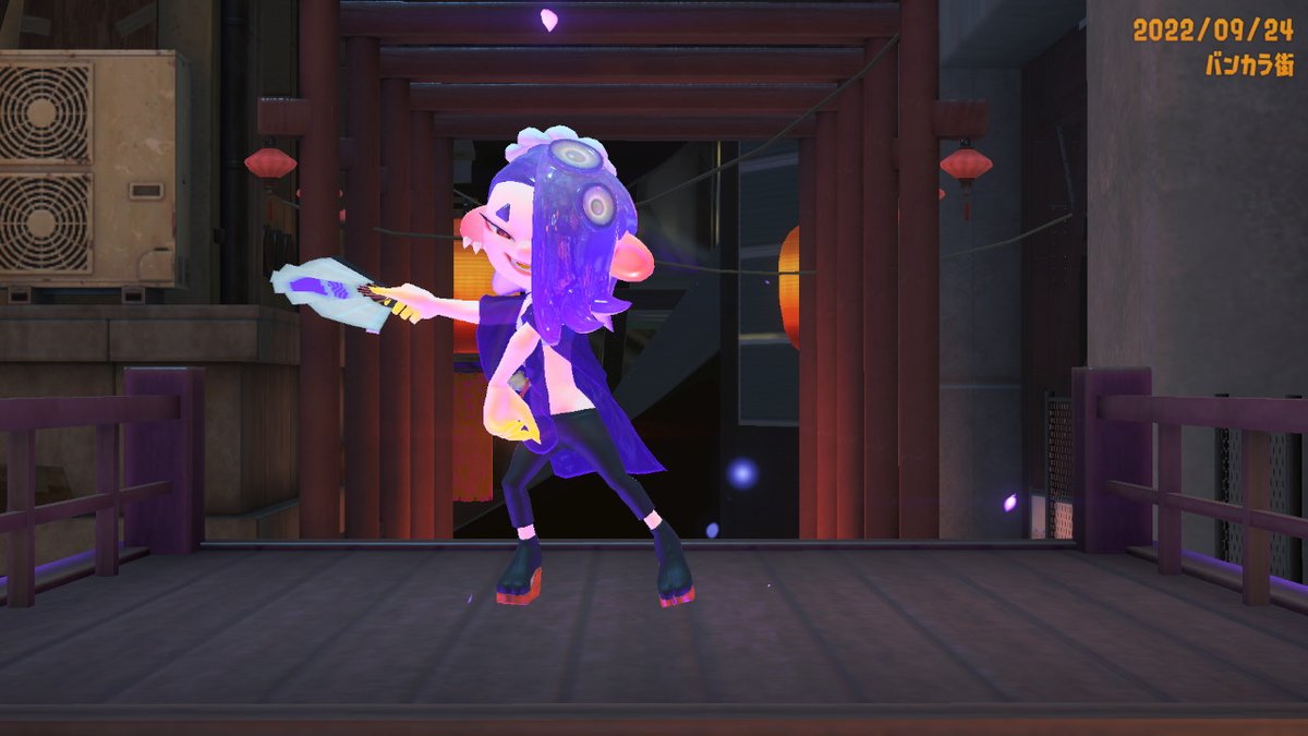 RB79C tweet picture