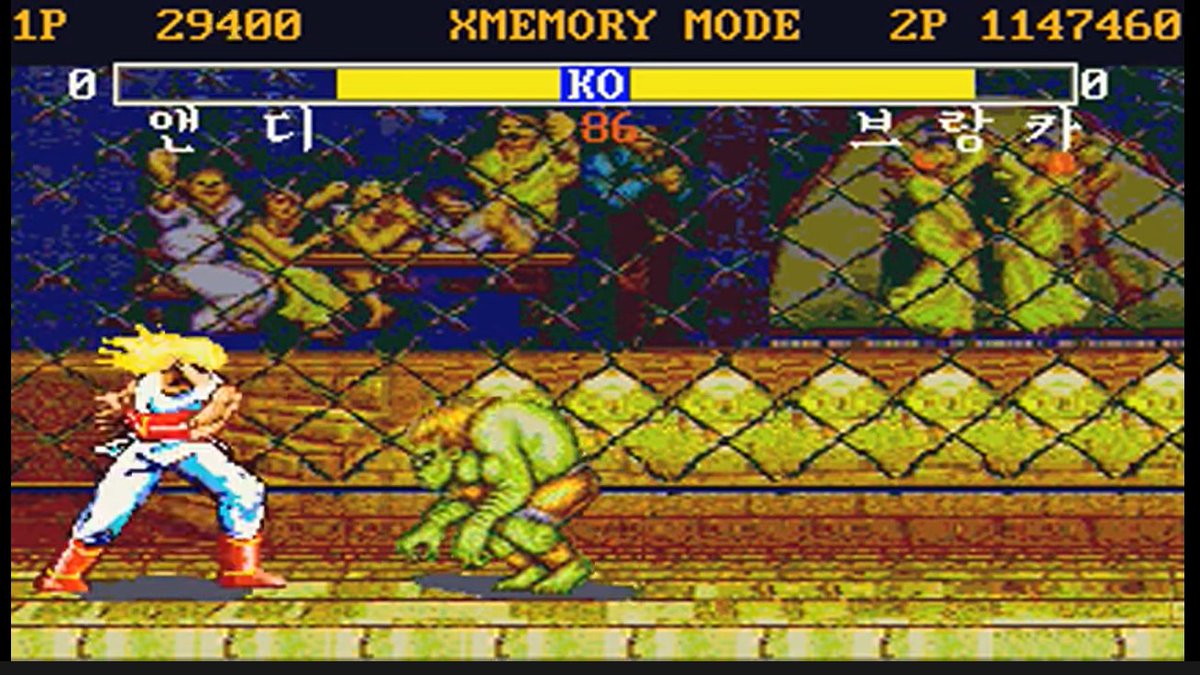 ShotoGamer's tweet photo. @Had0k3nBalrog I suddenly been reminded of #SF2IBM, A hack of #SF2DOS a version of #StreetFighter2 that came with Terry and Andy. I used to play this before MUGEN, Source : https://t.co/hO8JkEfnfU https://t.co/bLA0JMxYCJ