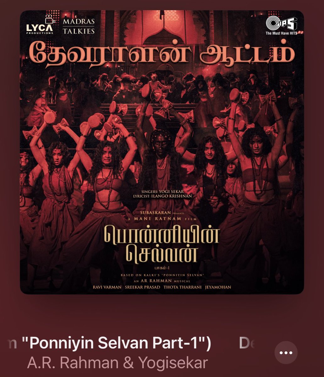 While you rave about Alai Kadal, don’t forget to get high on தேவராளன் ஆட்டம்!
ARR ❤️‍🔥🔥

#ARRahman #ThalaivARR #ARR #YogiSekar #IlangoKrishnan #PonniyinSelvan #ManiRatnam