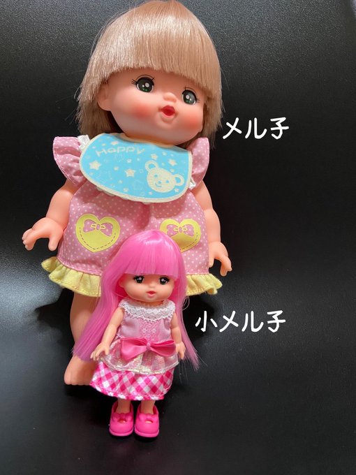 Twitterのコスプレ画像38