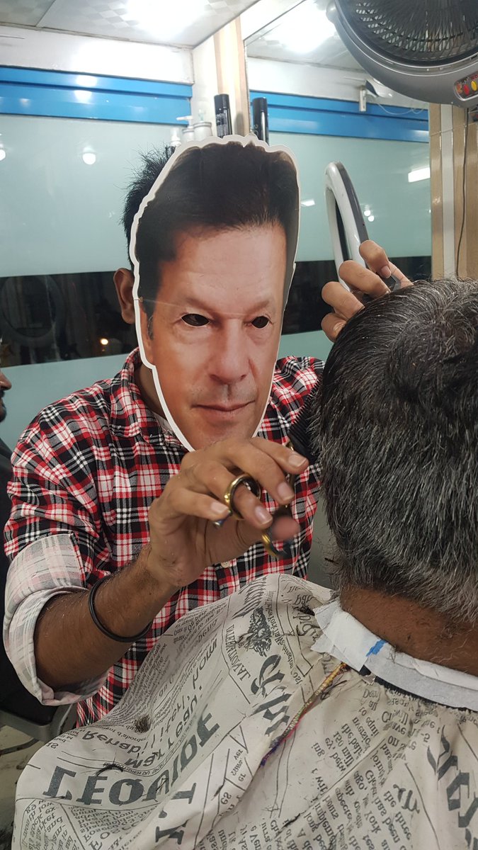 AFBJournalist's tweet photo. کون الزام لگاتا تھا کہ خان صاحب صرف چندہ جمع کرکہ اس پر پلتے ہیں خان صاحب پارٹ ٹائم نوکری کرتے ہیں دیکھ لیں خود اب الزام لگانا بند کریں 

#IStandWithImranKhan #ImranKhan @fahmidahyousfi @azmatalirahmani @Amirot7Jahan @IMRANATHARMANGI https://t.co/HOmJW1nz0i
