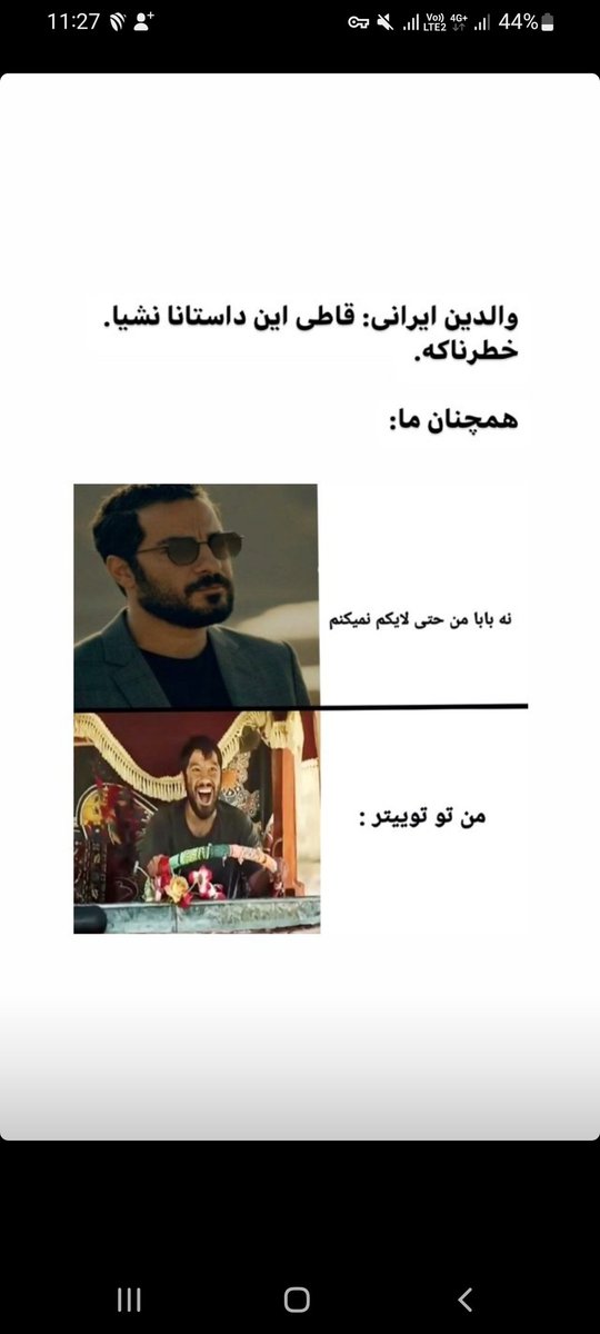 erygom_mobi's tweet photo. حق بود
#MahsaAmini 
#OpIran 
#مهسا_امینی https://t.co/HoWuQbSwrl