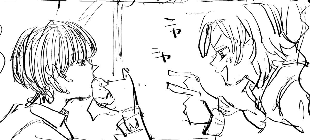 からみうざめの受け
おにぎりを食べる攻め 