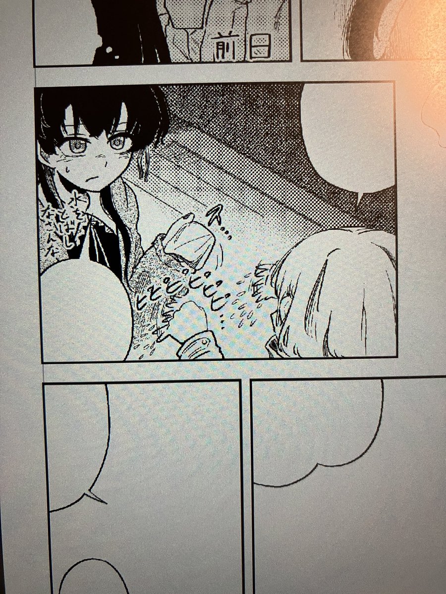 男子小学生とお母さんか? 