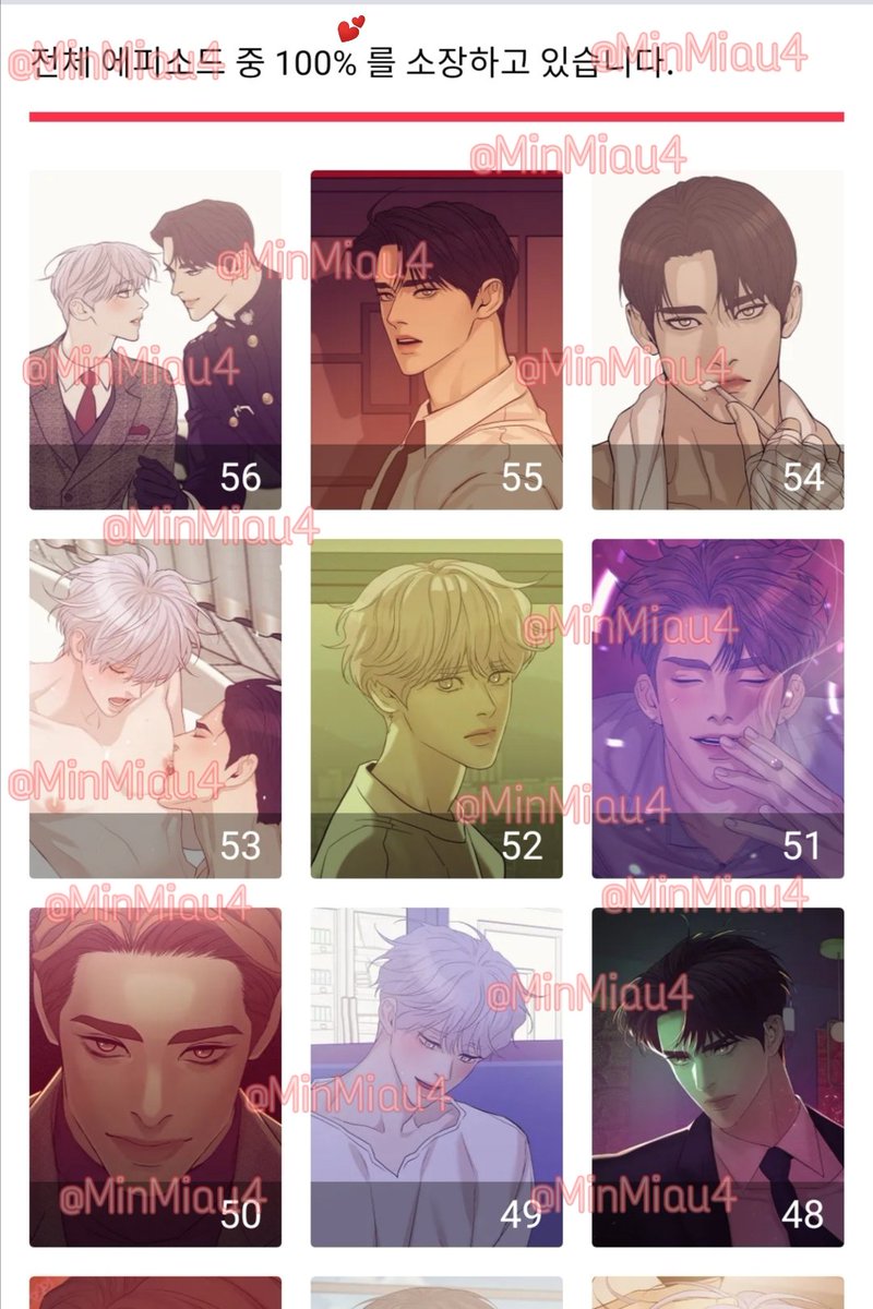 MinMiau4's tweet photo. ♡ Mis favoritas ♡ https://t.co/ERYk8nkEXe