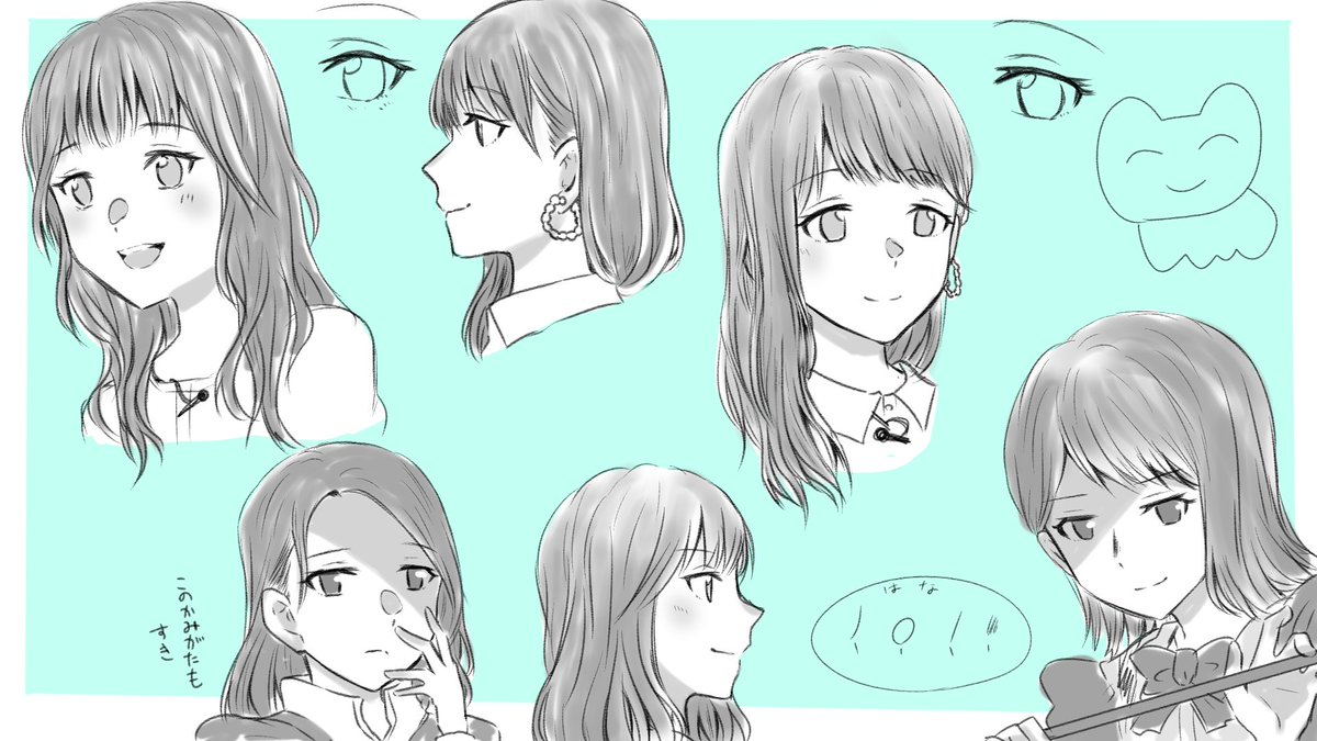 💎の好きな子習作 