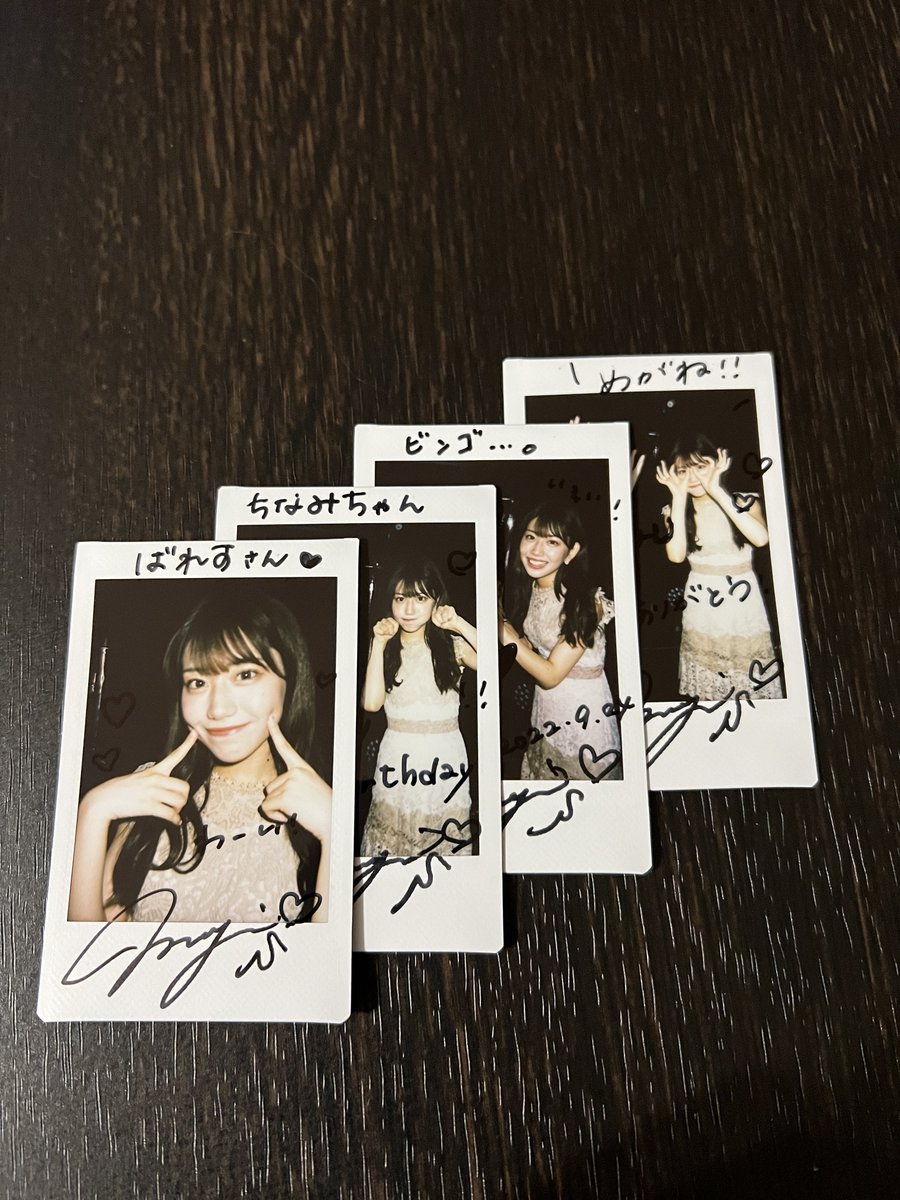 3a_res's tweet photo. 草場さんの10周年記念イベントにお邪魔して来ました!
スペースの時みたいなゆるっとしたトークで楽しい空間でした!
定期的に開催されるっぽいお話もあったのでまたこのメンバーが見れるの楽しみです!イベントありがとうございました〜
#mmr1
#まなふぃーのいえ https://t.co/d1ysASdrFM