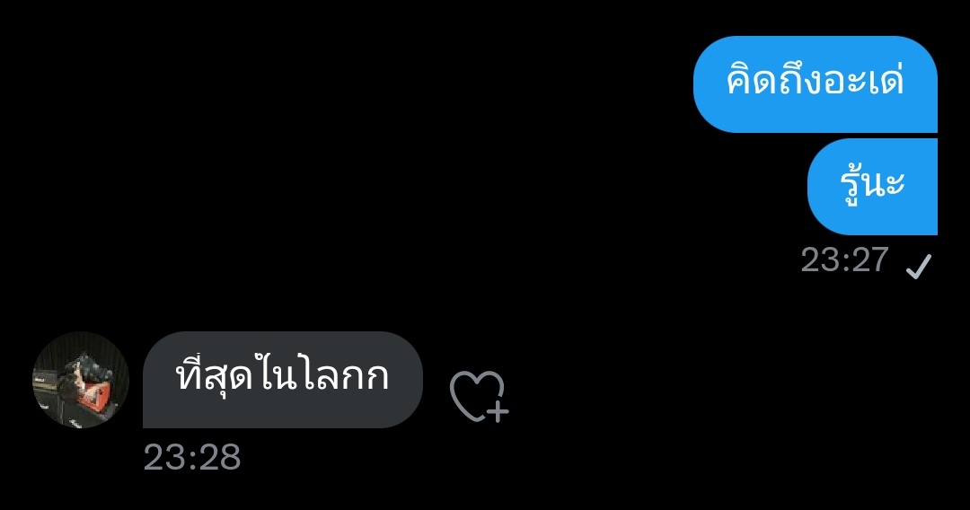 𝕱𝖑𝖎𝖈𝖐 tweet media