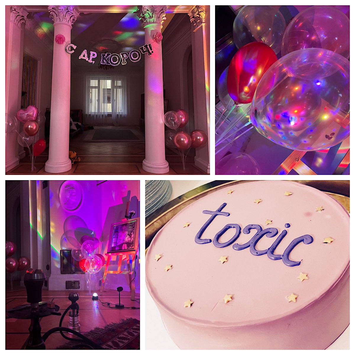 спасибо всем, кто дошёл, тем, кто ещё дойдёт и тем, кто не смог дойти, но очень душевно поздравил 

✨27 ☀️