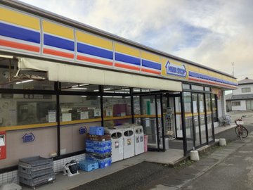 閉店 ミニストップ 奥中山店