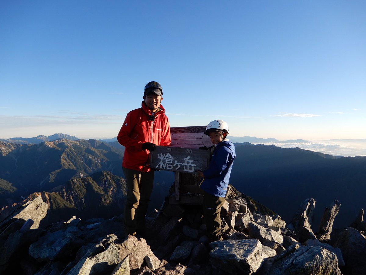 はるひこ tweet media