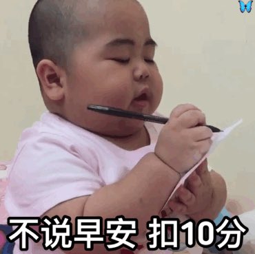 一個人對你有沒有心 很簡單

有心的人
哪怕早安晚安很無聊
都還是會忍不住跟你說

藉機與你搭話、分享生活瑣事
#判別 https://t.co/Bx17Mm52dj