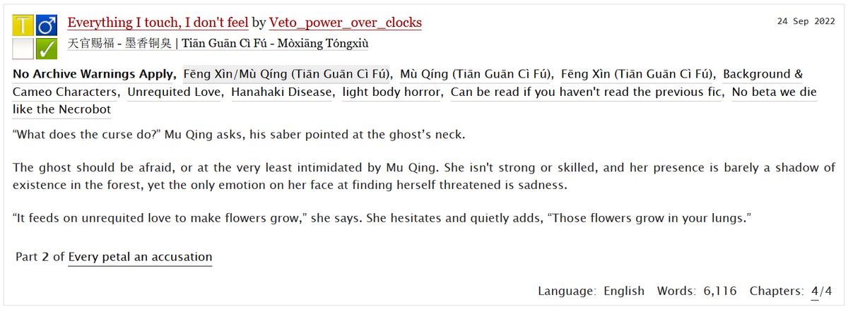 Vetoing_Clocks's tweet photo. My #fqweek fic is complete now. @fqweek #fengqing
๐Prompts: unrequited love (from day 4), jealousy (from day 5) and one from day 6 that I'm not putting here because it's a fic spoiler
๐Hanahaki disease and the associated body horror
๐~6k
๐Link in thread โฌ๏ธโฌ๏ธโฌ๏ธ https://t.co/QoFZEzKHW4