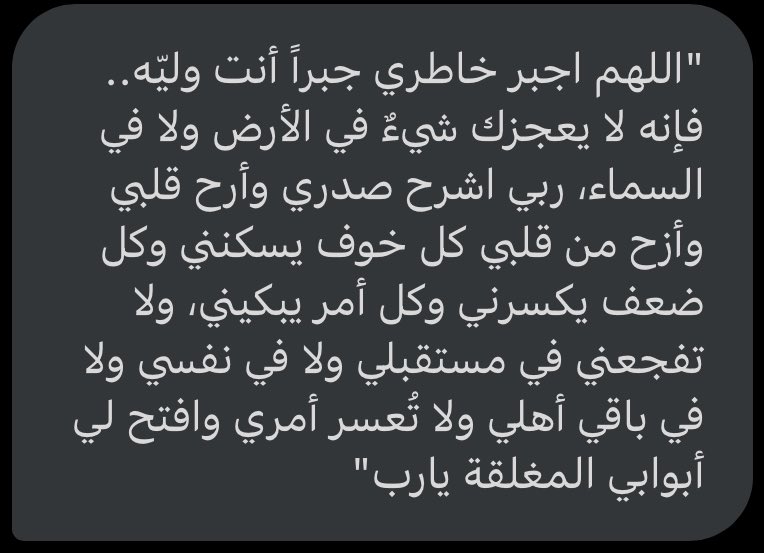 ليونيل عز tweet media