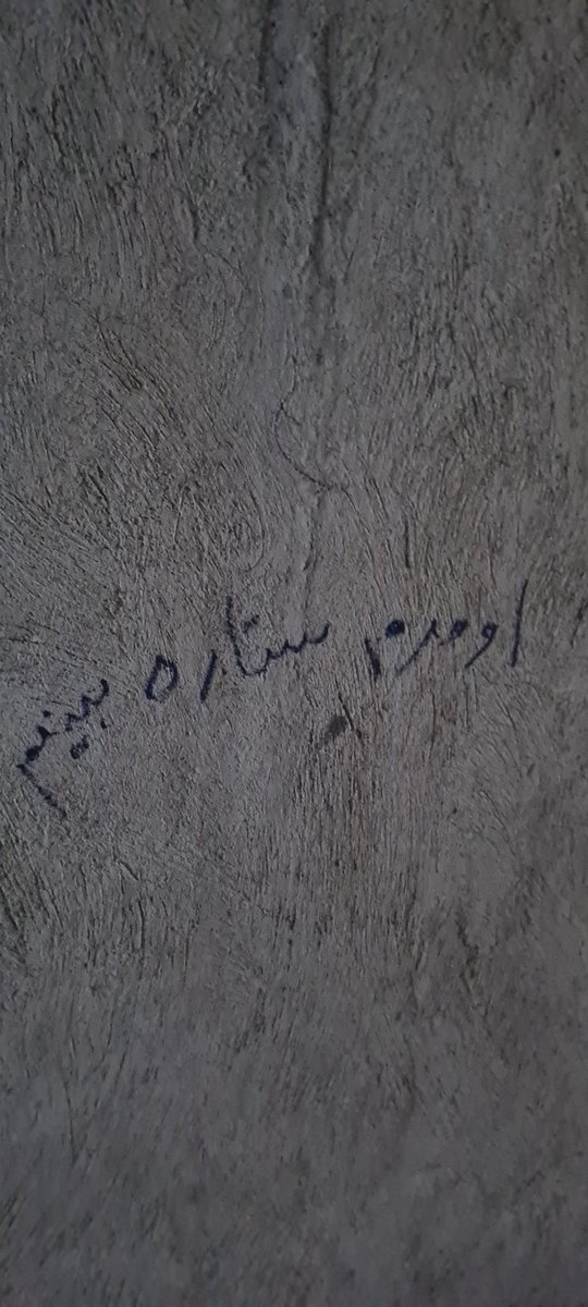 Alieghartdump's tweet photo. So em things are happening in iran and i wanna help in many ways but i cant diced fully how so ill draw things abot it and on walls
#MahsaAminii #IranProtests2022 #art #Pastel #graffitis #walls #womanrights #quickmeme https://t.co/6tbJmDnqNx
