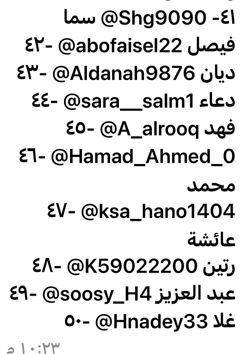 AzizbagBag's tweet photo. الف مبروك لأبنائنا وبناتنا الغاليين الإهداء عبر مساحه الوطن 🇸🇦💚🇸🇦
سوف يتواصل الغالي فهد الشاطري @fahad1398 
مع الجميع على الخاص 
محبتي ❤️🌹❤️
#اليوم_الوطني_السعودي https://t.co/fA1C3LebLY