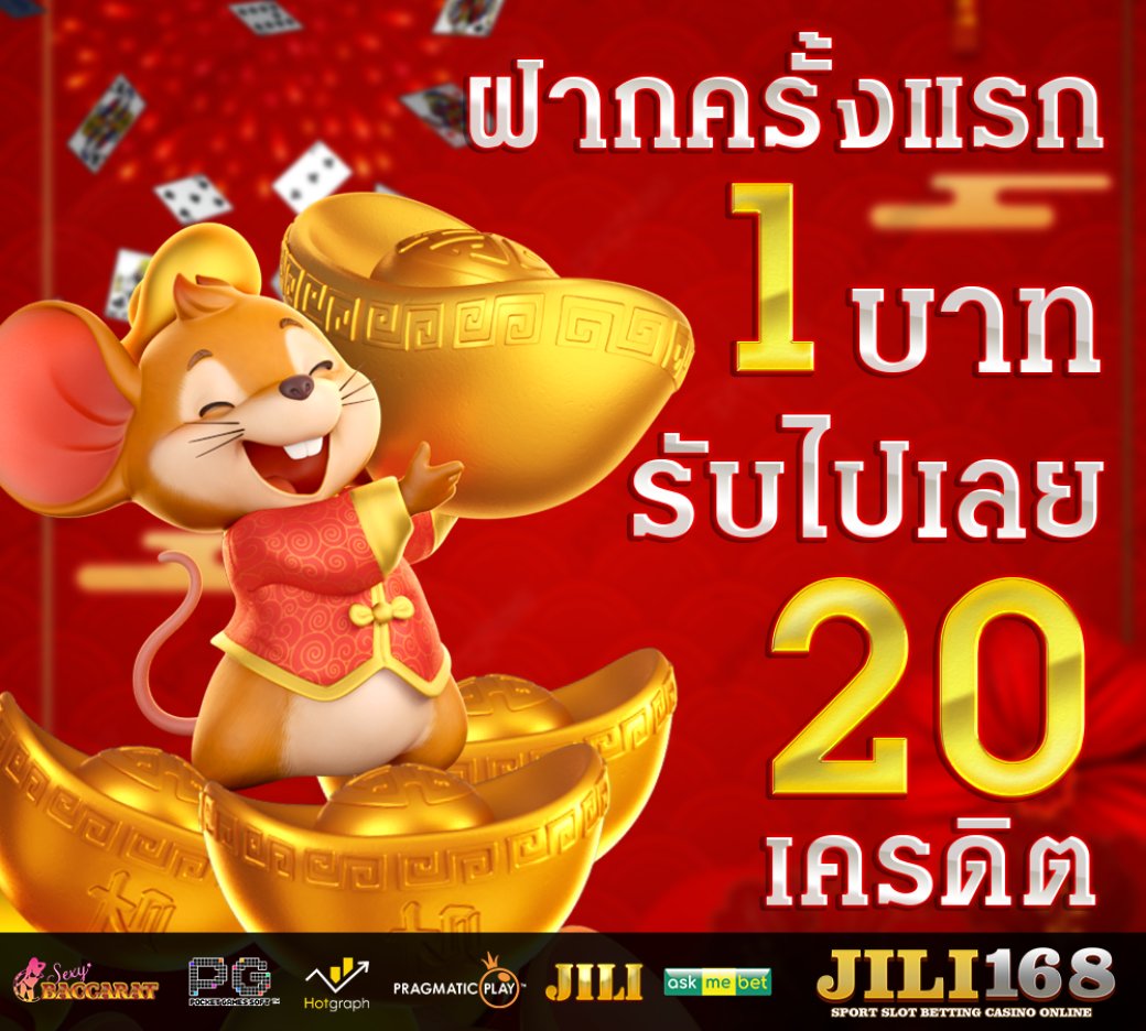 Mangkkolok2539 tweet picture