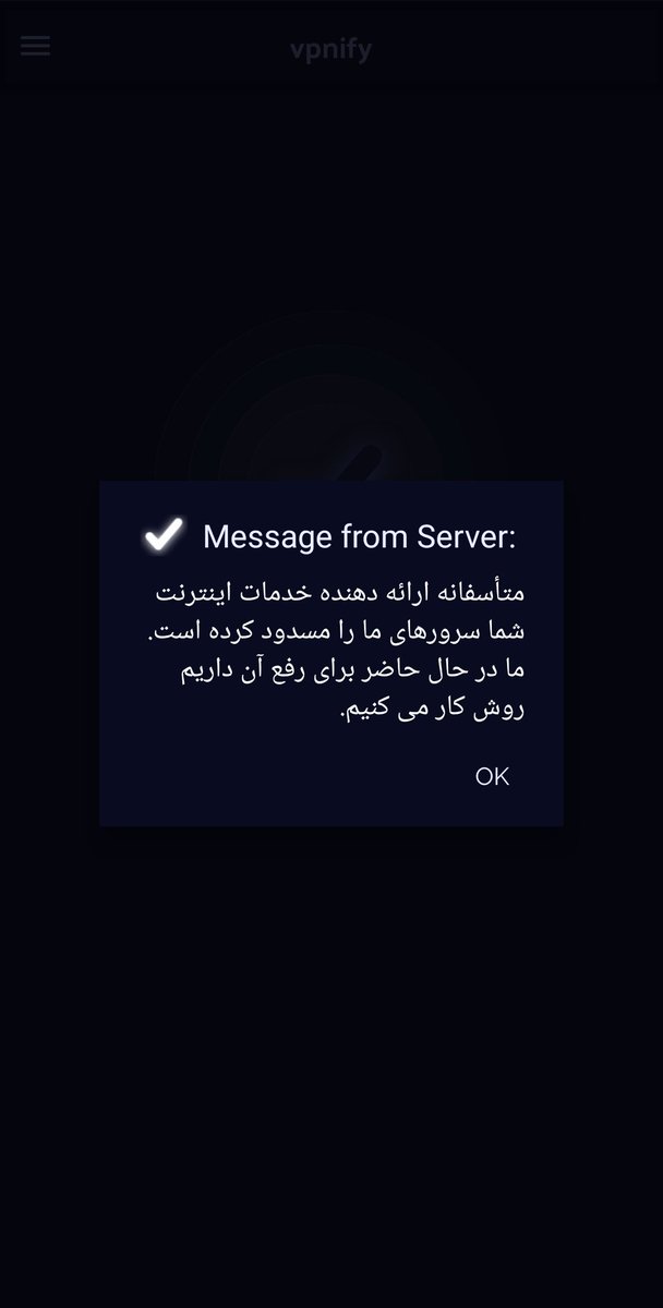 ALonely90's tweet photo. برای اینکه دیگه نخوام به #فیلترشکن فکر کنم
#مهسا_امینی
#internetshutdown
#vpnify https://t.co/ijtLtYiqa8