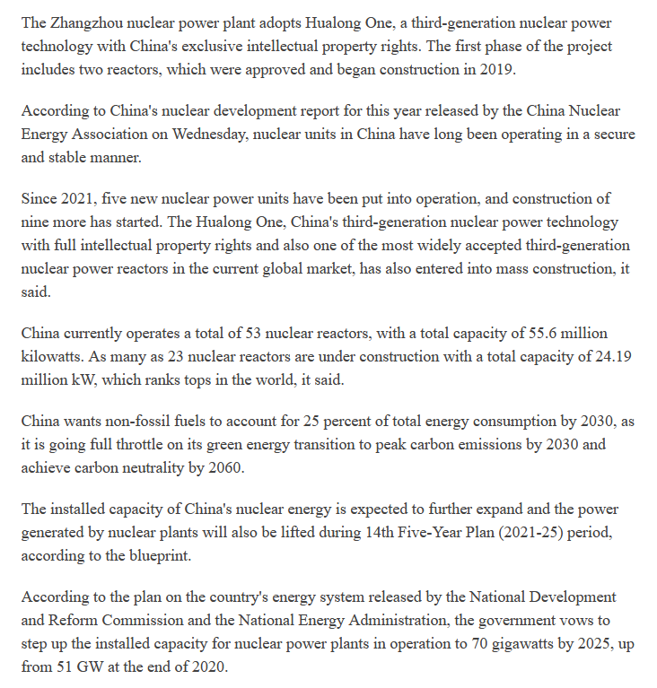 #China pushes #Nuclear power to ensure #energy supply and reach #NetZero carbon goals🌞🏎️🏗️⬆️🇨🇳  approving 10 new reactor builds so far this year, a record number since 2011🎖️🤠🐂 #Uranium #SurgingDemand #CarbonFree 24/7 #CleanEnergy #NetZero #EnergyTransition #EnergySecurity🌊🏄