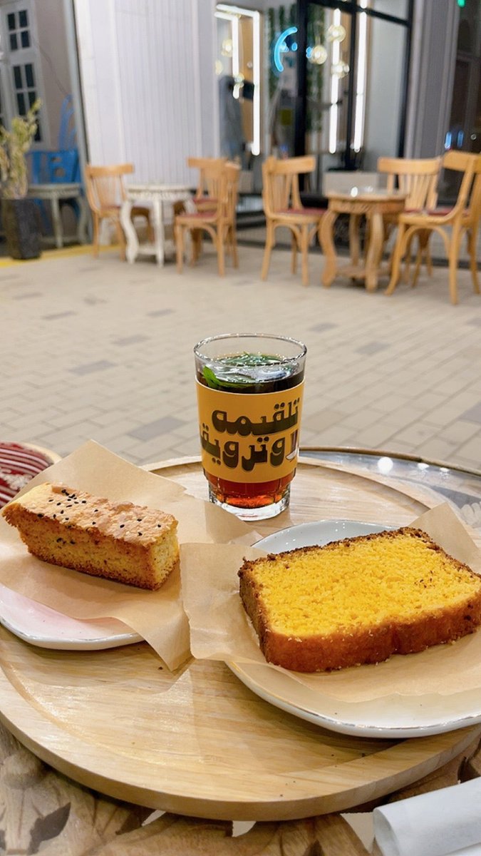 تلقيمة وترويقة <a href="/Talgimatarwiga/">تلقيمة و ترويقة ( يعرض مباريات )</a> (@ تلقيمه وترويقه in Riyadh) swarmapp.com/c/aOjJu9zFWDl