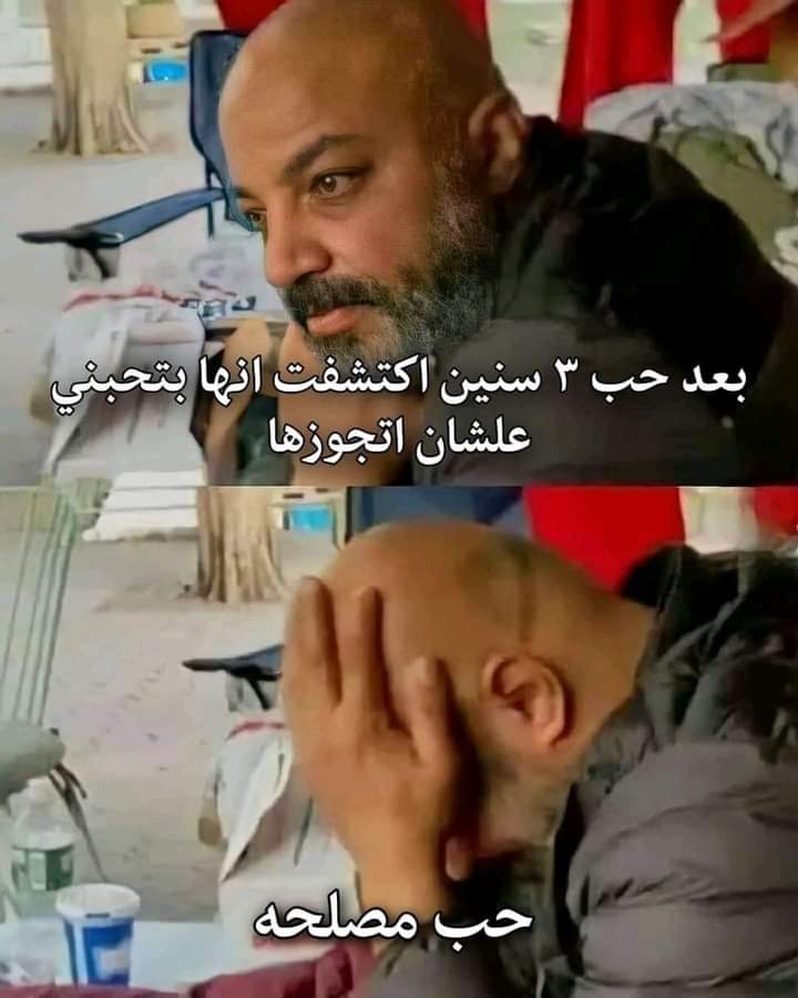 MuhammedFakhryy's tweet photo. https://t.co/OwZFqGCbDE
