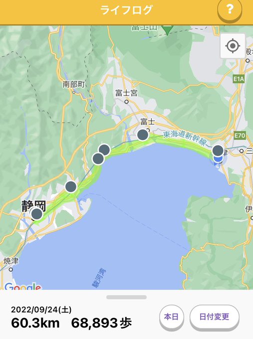 おはようございます😃昨日は台風15号の影響で電車が夕方まで運休だったので、久しぶりにロングウォークしちゃいました😆#STEPN  #STEPNEMBER  #STEPNBRFF @OfficialeStepn<a href="/tag/stepn"class="tags">#STEPN</a><a href="/tag/stepnember"class="tags"><span>#stepnember</span></a><a href="/tag/stepnbrff"class="tags"><span>#stepnbrff</span></a>