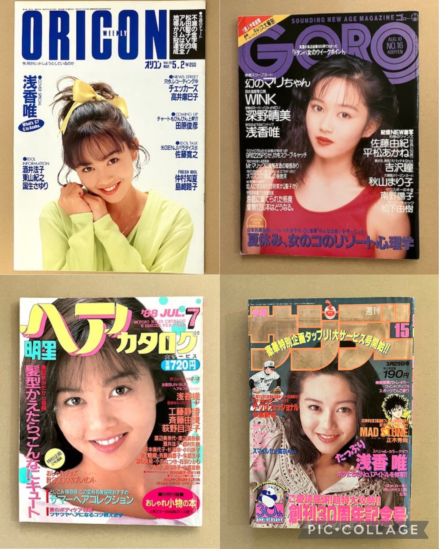 大崎潔 Busqueda De Twitter Twitter