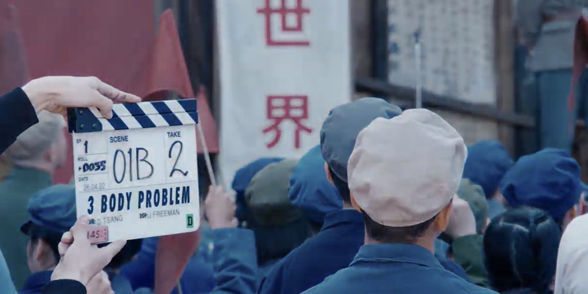 First look at David Benioff, D.B. Weiss and Alexander Woo’s new series ‘3-BODY PROBLEM’.

The series releases in 2023 on Netflix.