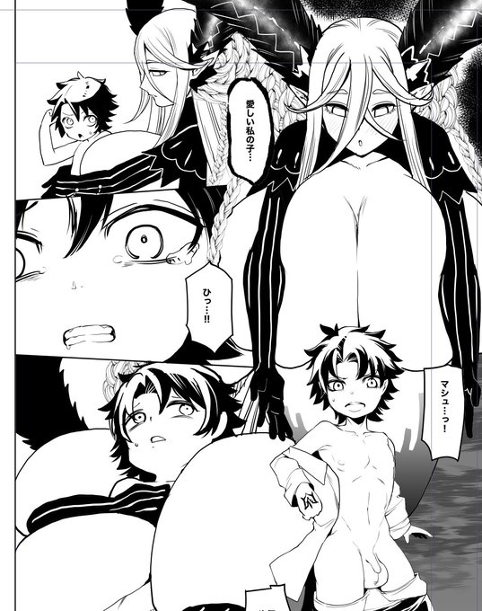 明後日午前から病院で震えてます。抜歯が厄介な位置にあるから入院手術になったらどうしよ........ 