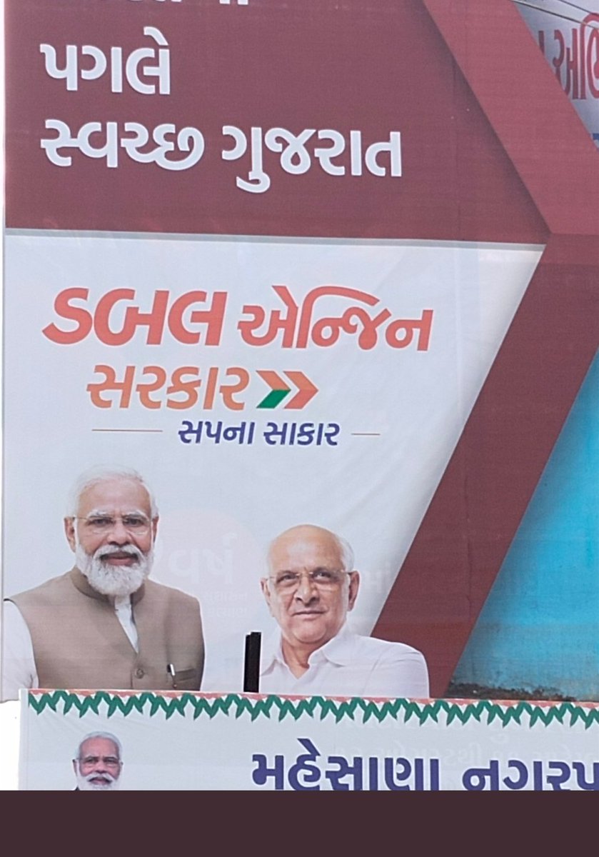 RATHODRAMESHS14's tweet photo. @PoonambenMaadam @Bjpsagupatel_12 @narendramodi @PMOIndia @BJP4Gujarat #આજે_ગુજરાતનું_યુવાધન_છેલ્લા_દસ_દિવસથી #ગાંધીનગરમાં_આંદોલન કરી રહ્યા છે
#SRPF_1168 ઉમેદવારો નિમણૂક આપો 
#આ_ડબલ_એન્જિન_સરકારને_દેખાતું કેમ નથી
#ગાંધીનગર_મોટી_સંખ્યામાં_ઉમેદવારો_નું_આંદોલન
#OBC_SC_ST ના ઉમેદવારો 
@sanghaviharsh 
@Bhupendrapbjp 
@jigneshmevani80 
@CMOGuj @CRPaatil https://t.co/3AeSorBygm