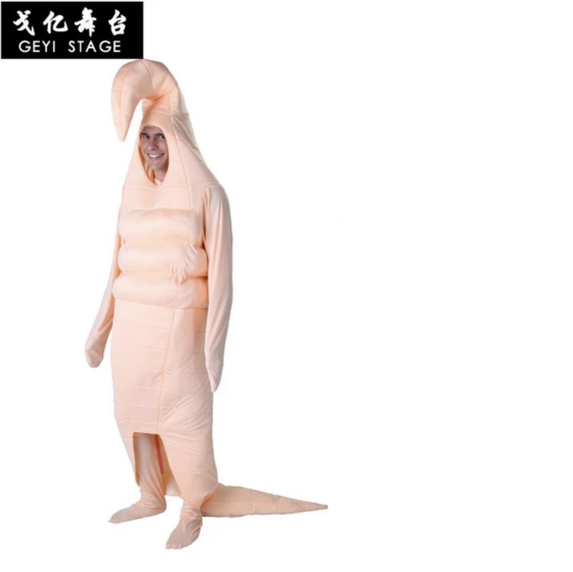 TheSoundByte's tweet photo. Let’s play: What were they thinking when they made this costume and also what is it even supposed to be? https://t.co/972oXZ0sQC