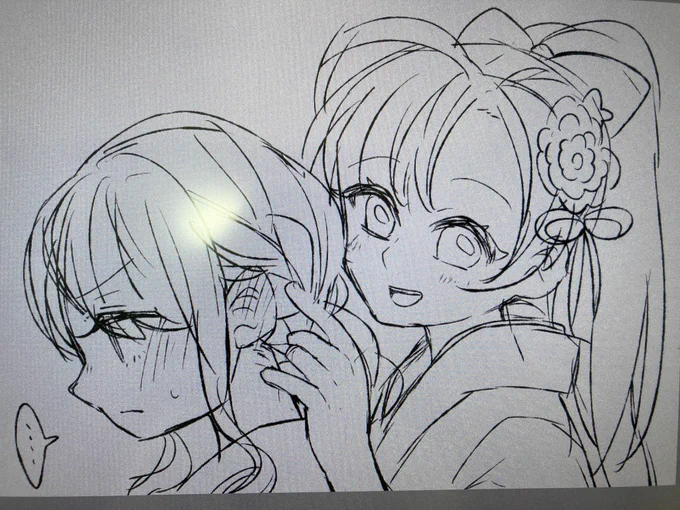 らくがき 