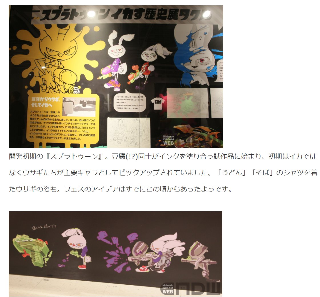 ぼけー on Twitter: 